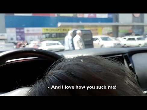 ❤️ סאַקט רעכט אין די פּאַרקינג פּלאַץ אַרויס די סופּערמאַרק ❤ פּאָרנאָ ביי yi.porn33.top